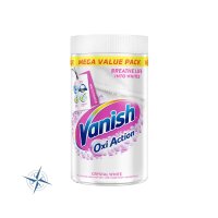 Vanish White Pulver 1500g