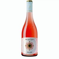 Piccini Memoro Rosé 13,5% 0,75l